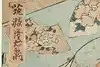 Thumbnail image 6