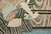 Thumbnail image 8