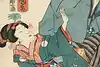 Thumbnail image 5