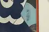 Thumbnail image 5