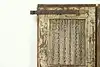 Thumbnail image 1