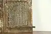 Thumbnail image 6