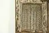 Thumbnail image 3
