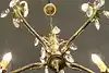 Thumbnail image 11