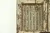 Thumbnail image 10