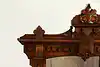 Thumbnail image 8