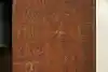 Thumbnail image 14