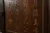 Thumbnail image 15