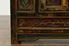 Thumbnail image 10