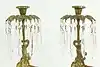 Thumbnail image 11