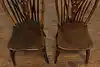 Thumbnail image 13