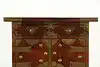 Thumbnail image 7