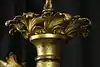 Thumbnail image 14