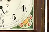 Thumbnail image 8