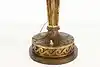 Thumbnail image 8