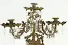 Thumbnail image 4