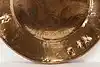 Thumbnail image 6