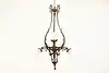 Thumbnail image 8