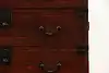 Thumbnail image 9