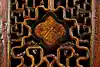 Thumbnail image 24