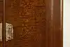 Thumbnail image 14