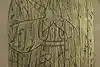 Thumbnail image 7