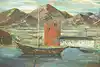 Thumbnail image 1
