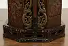 Thumbnail image 12