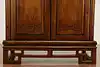 Thumbnail image 10