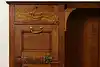 Thumbnail image 14