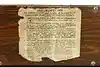 Thumbnail image 18
