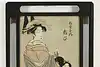Thumbnail image 3