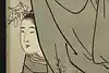 Thumbnail image 8