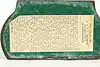 Thumbnail image 22