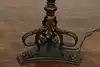 Thumbnail image 20