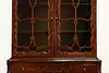 Thumbnail image 9