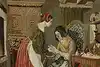 Thumbnail image 1