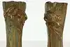 Thumbnail image 17