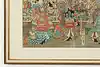 Thumbnail image 6