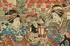 Thumbnail image 8