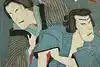 Thumbnail image 10
