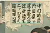 Thumbnail image 14
