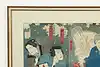 Thumbnail image 4