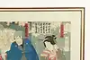 Thumbnail image 5