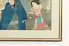 Thumbnail image 7