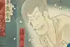 Thumbnail image 8