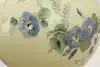 Thumbnail image 24