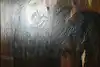 Thumbnail image 7