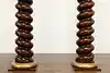 Thumbnail image 7