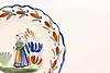 Thumbnail image 6